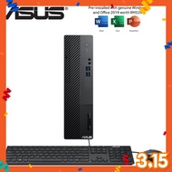 Asus Desktop PC S500SA-310100069TS ( I3-10100, 4GB, 256GB SSD, Intel, W10, HS )