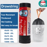 🇸🇬【SG stock】Trash Bags Drawstring Garbage Bags 20/30/50/80L Thickened Large Heavy Duty /Rubbish Bag 