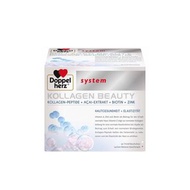 德國Doppelherz System 雙心系統膠原蛋白肽美肌飲 25mlx30