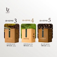 现货 Lazior代餐 盒装 可可 奶茶 摩卡 草莓优格 1盒10包 正品 割码 2hers3 2hers4 2hers5 Ziorgurt 减脂肪 增肌肉（天天发货