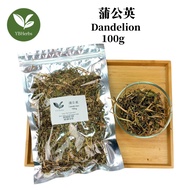 Dandelion Dandelion 100g Dandelion Dandelion Leaf and Root