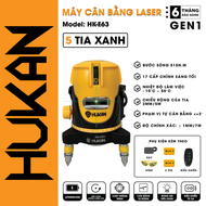 Máy cân bằng Lazer 5 tia xanh siêu sáng HUKAN HK-T20 HK-T22 E63 | phạm vi tối đa 70m điện áp pin 2ce