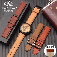 Italy Cowhide Watch Strap Fit Fossil Hamilton Strap Leather Men's Retro Watch Chain 20mm