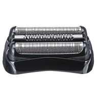Suitable for braun Shaving with 21B32B Shaving Head Net Cover braun Shaving Replacement Head