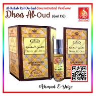 *Original* Al Rehab Dehn Al Oud 6 X 6ml Box (Roll on) Alcohol Free Made in UAE