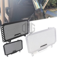 Suitable for HondaCB400X CB500X CB400FModified Water Tank Net Radiator Protective Cover Water Tank Protective Net