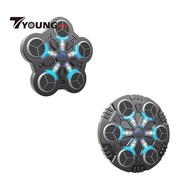 [Available] Smart Boxing Machine, Music Boxing Machine Wall Target Boxing Equipment Lighted, Electro