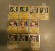 Pokemon ptcg  正電拍拍 負電拍拍 散卡