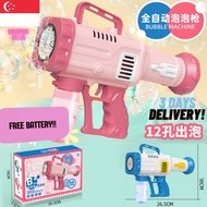 🫧SG Automatic Bubble Guns Machine Automatic with 15 Hole / Outdoor Bubble Toy for Kids / Pink and Blue Bubble Machine