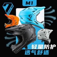 Guangzhou First Series Trading Co., Ltd. UK 7iDP Helmet M1 Full Helmet Mountain Bike Cycling Helmet 