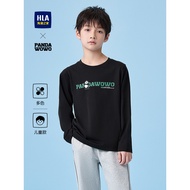 HLA/Hailan House panda wowo panda Long-Sleeved T-Shirt 26 Summer New Parent-Child Tops Boys Girls Ch
