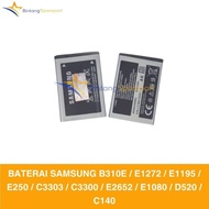 Samsung BATTERY B310E / E1272 / E1195 / E250 / C3303 / C3300 / E2652 / E1080 / D520 / C140