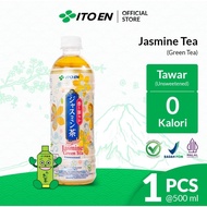 Gimmick ITO EN jasmine tea 500ml