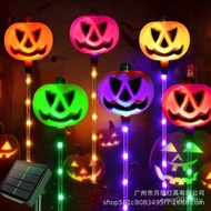 Solar Suitable for Ground Plug-In Lights Lawn Lights Halloween Courtyard Garden Glowing Pumpkin Pump