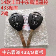 Toyota Middle East Remote Key TX Remote Control Original Shell Straight Board 433 Frequency G/8A Chi