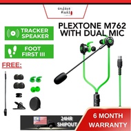 PLEXTONE M762 Noise Reduction In Ear Earphone Gaming Earphone With Mic Earphone PUBG CODM Super B Ea