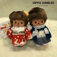 bebichhichi monchhichi 20th anniversary Doll 20th