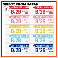 PLUS Airin Eraser Kids Elementary School Grip 100 Size 10 Pieces (5 Colors x 2) ER-100AK 36-385