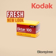Kodak Ektar 100 35mm Film