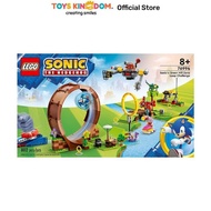 LEGO SONIC THE HEDGEHOG SONICS GREEN HILL ZONE LOOP CHALLENGE 76994