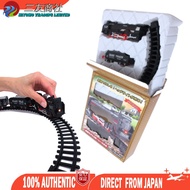 Variety toys Train set