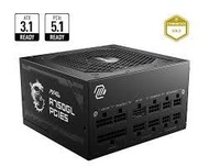 MSI MAG A750GL 750W 80Plus Gold 金牌 PCIe 5.0 全模組 主機電源 火牛