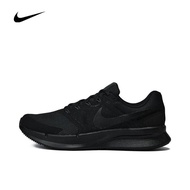 耐克NIKE【滔搏运动】男子NIKE RUN SWIFT 3跑步鞋 DR2695-003 42
