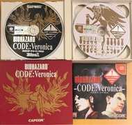 Biohazard Code: Veronica Dreamcast 遊戲