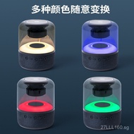 Transparent Speaker JY-02Speaker Lighting Speaker 2.1Bluetooth Speaker with Sound Channel Transparen