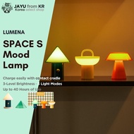[LUMENA] Mood Lamp – Mini Lamp, Rechargeable, Contact Cradle Charging, 3-Level Brightness