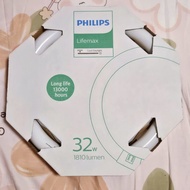 Philips飛利浦 圓形光管 TL-E 32W/54-765
