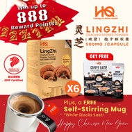 [ HQ GANO ] Lucky Ang Pao 🧧 (Gift Pack + 🎁 2 Gifts) - Lingzhi Cracked Spores Powder 灵芝破壁孢子粉胶囊