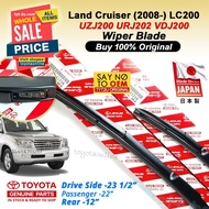 (LC200) Land Cruiser V8 (2007-) Front Wiper Rubber set (23.5" + 21.5") VDJ200 UZJ200 URJ202 Wiper Bl