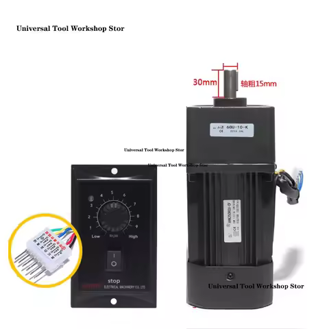 6RK250RGU-CF 250W 220V AC Gear Motor, High Torque Speed Control Motor with Copper Windings 10-300RPM