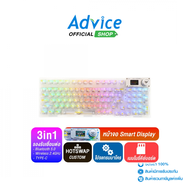 WIRELESS/BLUETOOTH KEYBOARD AULA F98 PRO WHITE WHITE-SWITCH - A0157968
