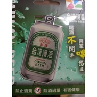 Taiwan Beer Easycard Gold Medal Style