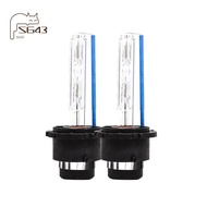 D2R/D2S/D2C 35W Hid Xenon Headlight Replacement Bulbs Lamps (1 Pair) BDT 8000K
