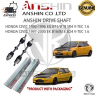 #ANSHIN#FRONT DRIVE SHAFT HONDA CIVIC EG6 SR4 B16/B18 VTEC,CIVIC EK9 SO4 B16/B18 V-TEC (HO-8920A-AS/