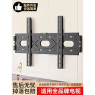 Beishi Suitable for TCL Thunderbirds and Other Brands TV Wall Mounts 55/65/75/85/100 Inch Wall Mount