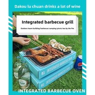 Iwatani grill Integrated Disposable Barbecue grill Outdoor Picnic Group-built Less Cigarette Stainle