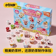 Kek DIY Buatan Tangan Mainan Simulasi Snek Kit Bahan Miniatur Cawan Teh Susu Set Permainan Makanan M