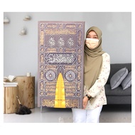 Frame Kaabah \ Canvas Kiswah Kaabah \ Pintu Kaabah \ HOME DECO