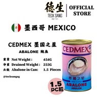 Cedmex Mexico Abalone (1.5pc / 255G) / Teck Sang