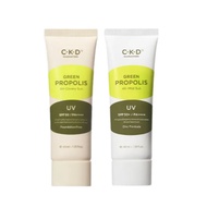CKD Green Propolis Sunscreen 40ml
