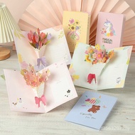 P66D Flower 3D Gift for Female Teacher Three-Dimensional Teacher's Day Thank You Greeting Card Creat