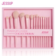 Bộ cọ trang điểm Jessup Pink 14 chiếc cọ trang điểm cọ nền phấn má hồng phấn mắt phấn phủ thuần chay
