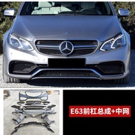 Carbon Fiber Car Body Kit for Mercedes-Benz E-Class W212 E63 Front Bumper Side Skirts Rear Bumper Li