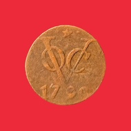 Koin VOC Utrecht Tahun 1741-1794 UT02