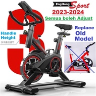 Indoor Exercise Bicycle Dynamic Cardio Spring Exercise Bike, Basikal exercise Bicycle, Indoor Bike, 