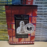 Book Original 19 Varieties of Gazelle POEMS of THE MIDDLE East by Naomi Shihab Nye